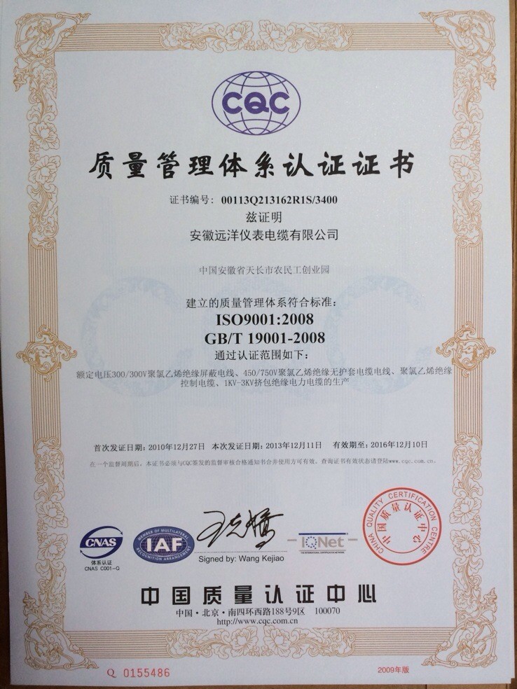 �|�������wϵ�J�C